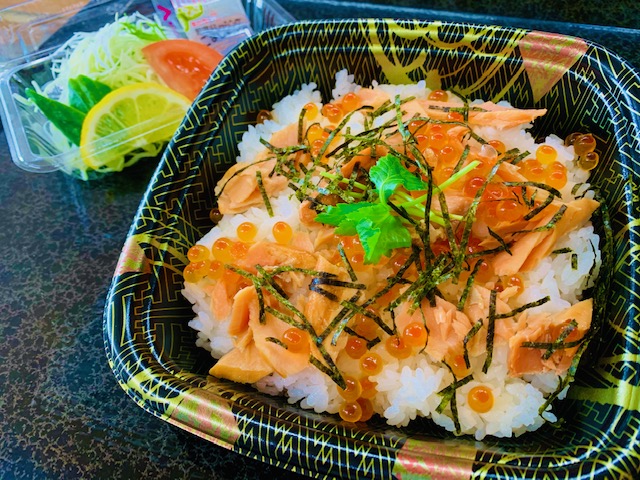 鮭といくらの親子丼 1,800円